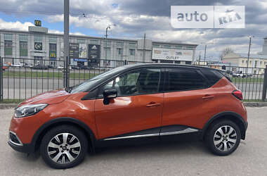 Ціни Renault Captur Дизель