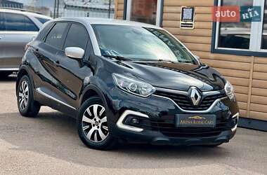 Цены Renault Captur Дизель