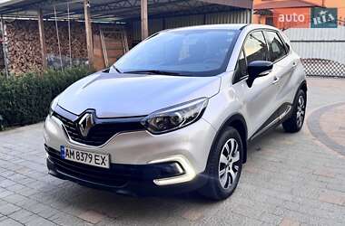 Цены Renault Captur Дизель