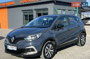 Ціни Renault Captur Дизель
