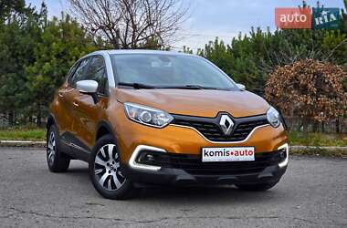 Ціни Renault Captur Дизель