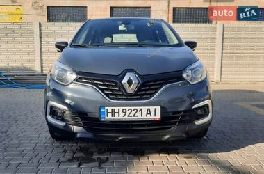 Ціни Renault Captur Дизель