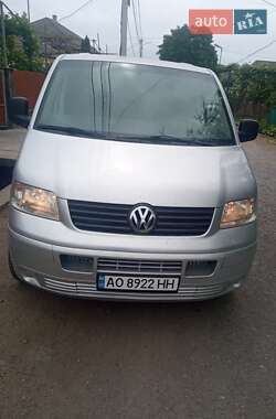 Ціни Volkswagen Caravelle Дизель