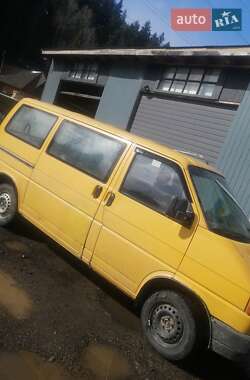 Ціни Volkswagen Caravelle Дизель