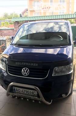 Ціни Volkswagen Caravelle Дизель