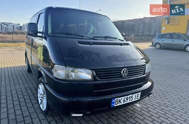Ціни Volkswagen Caravelle Дизель