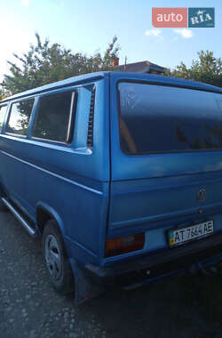 Ціни Volkswagen Caravelle Дизель