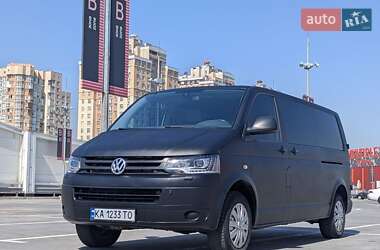 Цены Volkswagen Caravelle Дизель