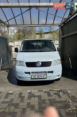Ціни Volkswagen Caravelle Дизель