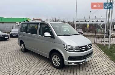 Цены Volkswagen Caravelle Дизель