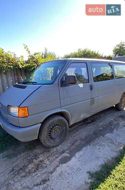 Ціни Volkswagen Caravelle Дизель