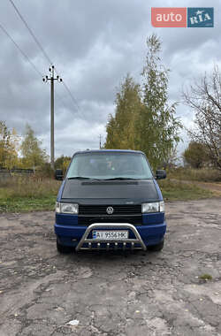 Ціни Volkswagen Caravelle Дизель