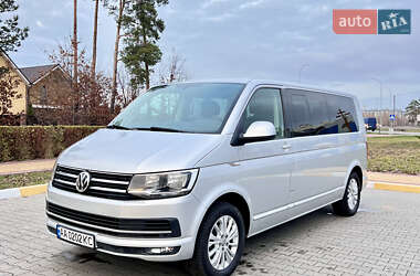 Ціни Volkswagen Caravelle Дизель