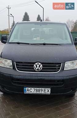 Ціни Volkswagen Caravelle Дизель