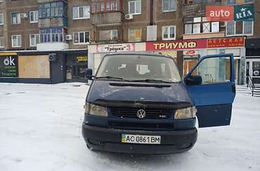 Цены Volkswagen Caravelle Дизель