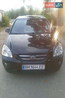 Цены Kia Carens Дизель