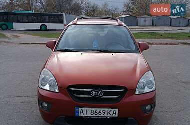 Цены Kia Carens Дизель