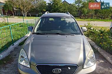 Ціни Kia Carens Дизель