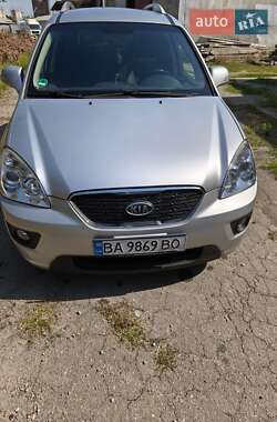 Цены Kia Carens Дизель