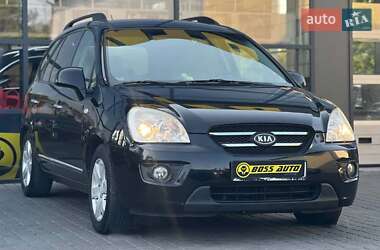 Цены Kia Carens Дизель
