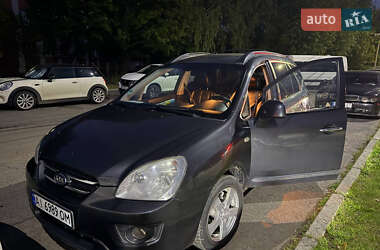 Ціни Kia Carens Дизель