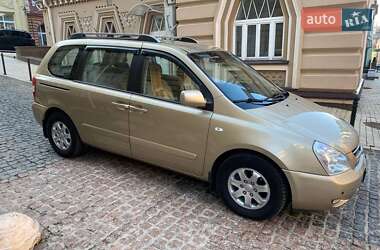 Цены Kia Carnival Дизель