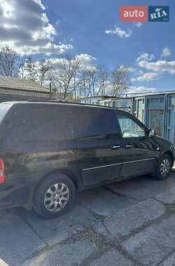 Ціни Kia Carnival Дизель