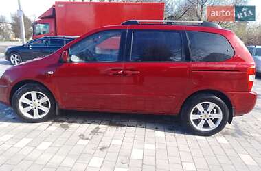 Цены Kia Carnival Дизель