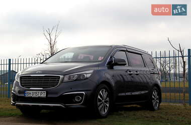 Цены Kia Carnival Дизель