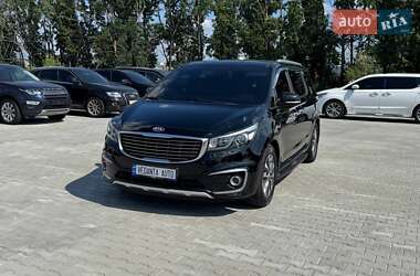 Цены Kia Carnival Дизель