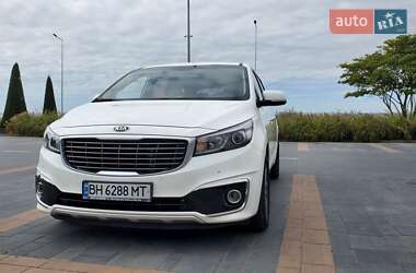 Ціни Kia Carnival Дизель