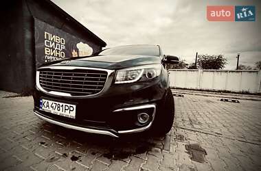Ціни Kia Carnival Дизель