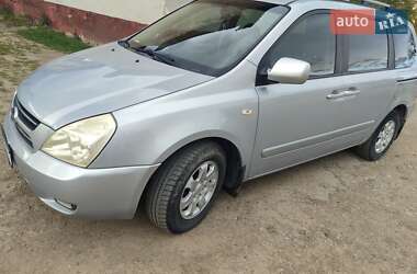 Ціни Kia Carnival Дизель