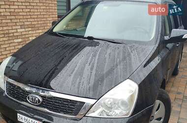 Цены Kia Carnival Дизель