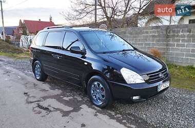 Ціни Kia Carnival Дизель