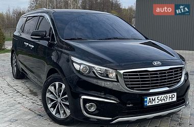 Цены Kia Carnival Дизель