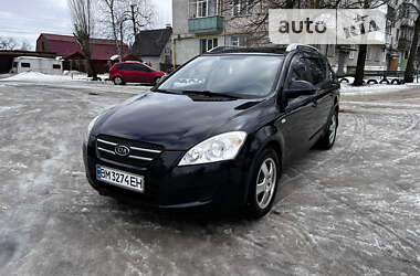 Цены Kia Ceed Дизель