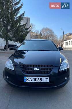 Ціни Kia Ceed Дизель
