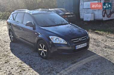 Цены Kia Ceed Дизель