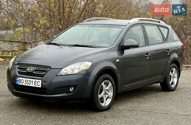 Цены Kia Ceed Дизель