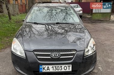 Цены Kia Ceed Дизель