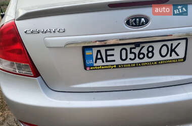 Цены Kia Cerato Дизель