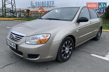 Цены Kia Cerato Дизель