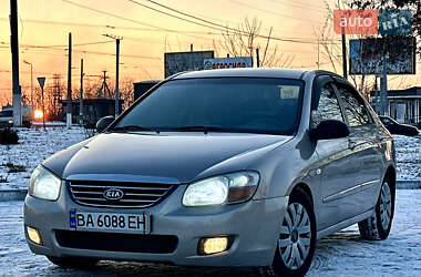 Ціни Kia Cerato Дизель