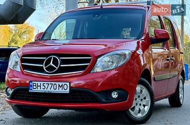 Цены Mercedes-Benz Citan Дизель