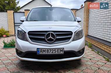 Цены Mercedes-Benz Citan Дизель
