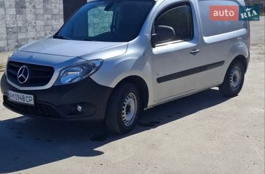 Ціни Mercedes-Benz Citan Дизель