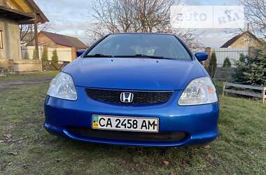 Ціни Honda Civic Дизель