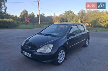 Цены Honda Civic Дизель