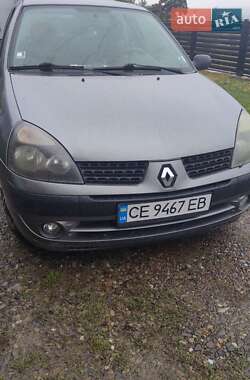 Ціни Renault Clio Дизель